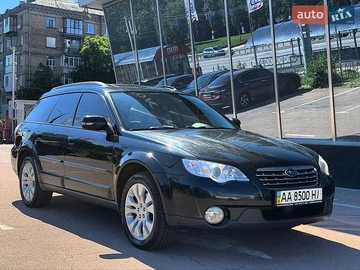Авто Subaru Outback 2008 № 8871600