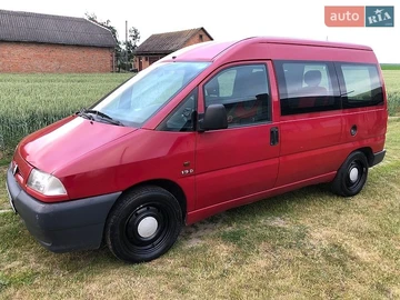 Авто Citroen Jumpy 2000 № 8872105