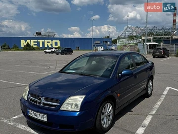 Авто Opel Vectra 2003 № 8872106