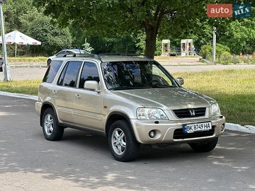 Авто Honda Cr-V 2000 № 8872984