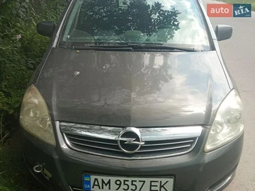 Авто Opel Zafira 2010 № 8872996