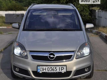 Авто Opel Zafira 2005 № 8873094