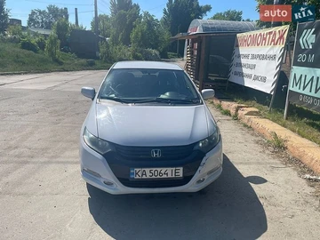 Авто Honda Insight 2009 № 8873160