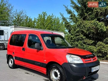 Авто Citroen Berlingo 2008 № 8873694