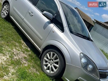 Авто Opel Zafira 2006 № 8873725
