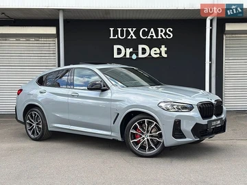 Авто BMW X4 2021 № 8874970