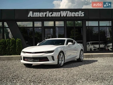 Авто Chevrolet Camaro 2016 № 8876174