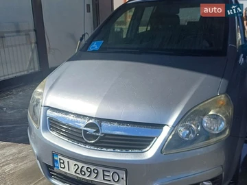 Авто Opel Zafira 2007 № 8876358