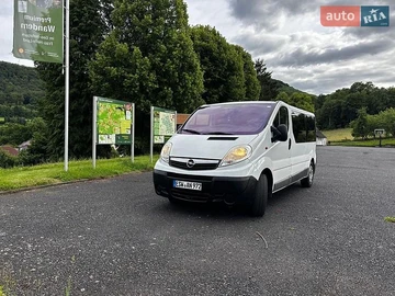 Авто Opel Vivaro 2013 № 8876578