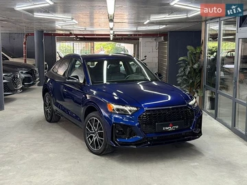 Авто Audi Q5 2023 № 8876943