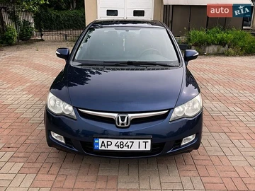 Авто Honda Civic 2007 № 8877157