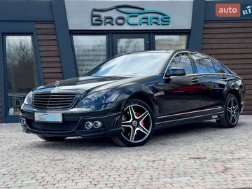 Авто Mercedes S-Class 2007 № 8877781