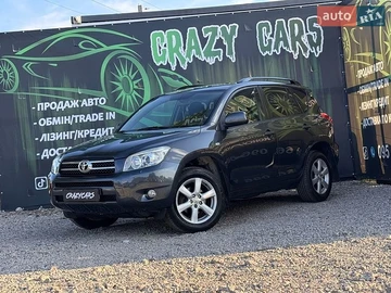 Авто Toyota Rav4 2008 № 8877938