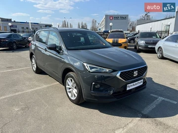 Авто SEAT Tarraco 2020 № 8878489