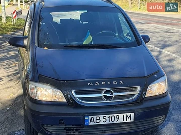 Авто Opel Zafira 2005 № 8878623