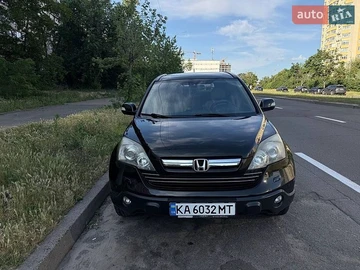 Авто Honda Cr-V 2008 № 8879274