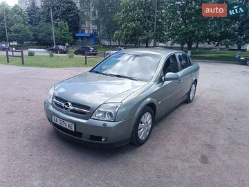 Авто Opel Vectra 2004 № 8879666