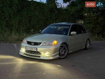 Авто Honda Civic 2005 № 8880902
