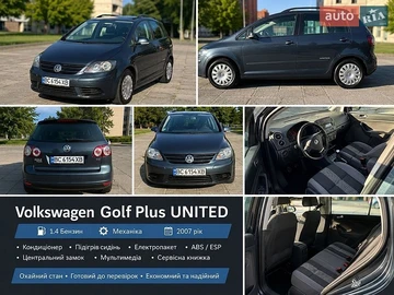 Авто Volkswagen Golf Plus 2008 № 8881094