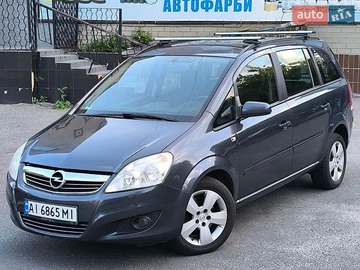 Авто Opel Zafira 2008 № 8881291