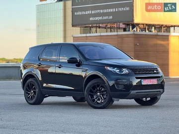 Авто Land Rover Discovery Sport 2019 № 8881669
