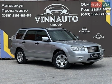 Авто Subaru Forester 2006 № 8881937