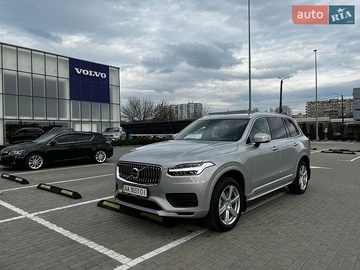 Авто Volvo Xc90 2023 № 8882699