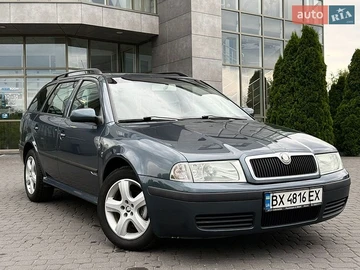 Авто Skoda Octavia 2004 № 8882846