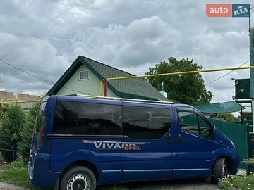Авто Opel Vivaro 2006 № 8882981