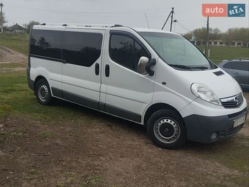 Авто Opel Vivaro 2014 № 8883057