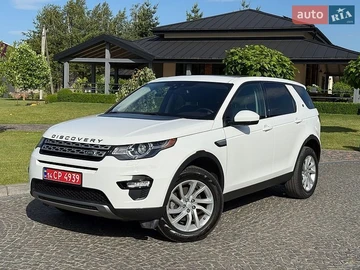 Авто Land Rover Discovery Sport 2018 № 8883116