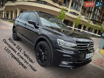 Авто Volkswagen Tiguan 2019 № 8884389