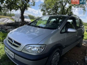 Авто Opel Zafira 2004 № 8884409