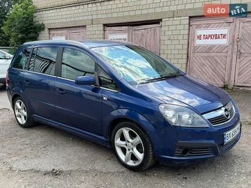 Авто Opel Zafira 2008 № 8884630