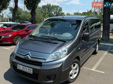 Авто Citroen Jumpy 2008 № 8885346