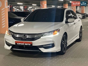 Авто Honda Accord 2016 № 8885440