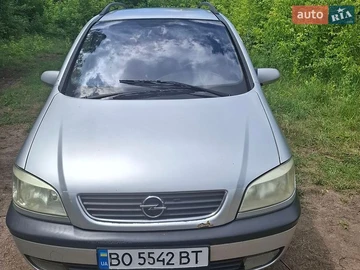Авто Opel Zafira 2001 № 8885768