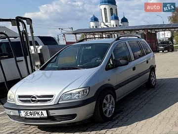 Авто Opel Zafira 2004 № 8885877