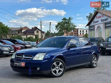 Авто Opel Vectra 2003 № 8885890