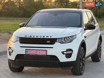 Авто Land Rover Discovery Sport 2016 № 8886119