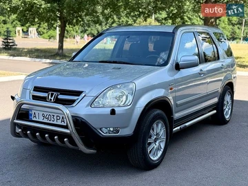 Авто Honda Cr-V 2003 № 8886474