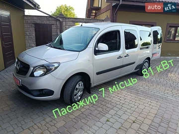 Авто Mercedes Citan 2018 № 8887271