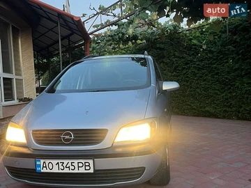 Авто Opel Zafira 2000 № 8887497