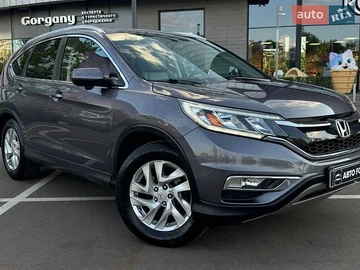 Авто Honda Cr-V 2016 № 8887825