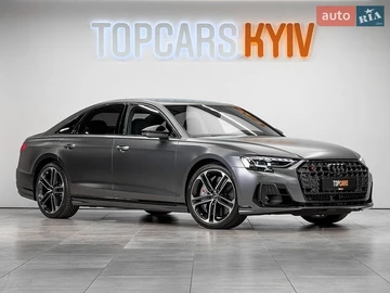 Авто Audi S8 2026 № 8888623