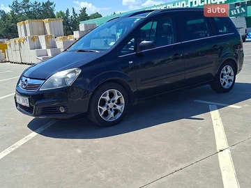 Авто Opel Zafira 2005 № 8890498
