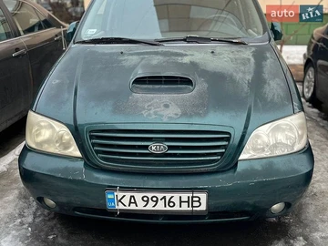 Авто KIA Carnival 2003 № 8890806