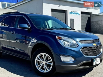 Авто Chevrolet Equinox 2016 № 8890945