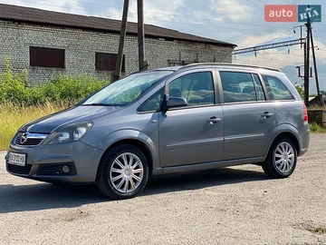 Авто Opel Zafira 2005 № 8891122