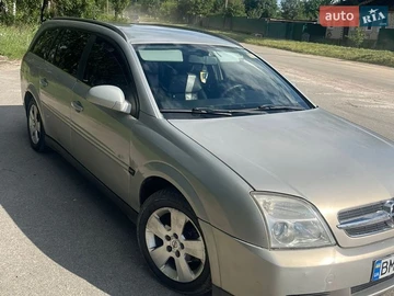 Авто Opel Vectra 2005 № 8891611
